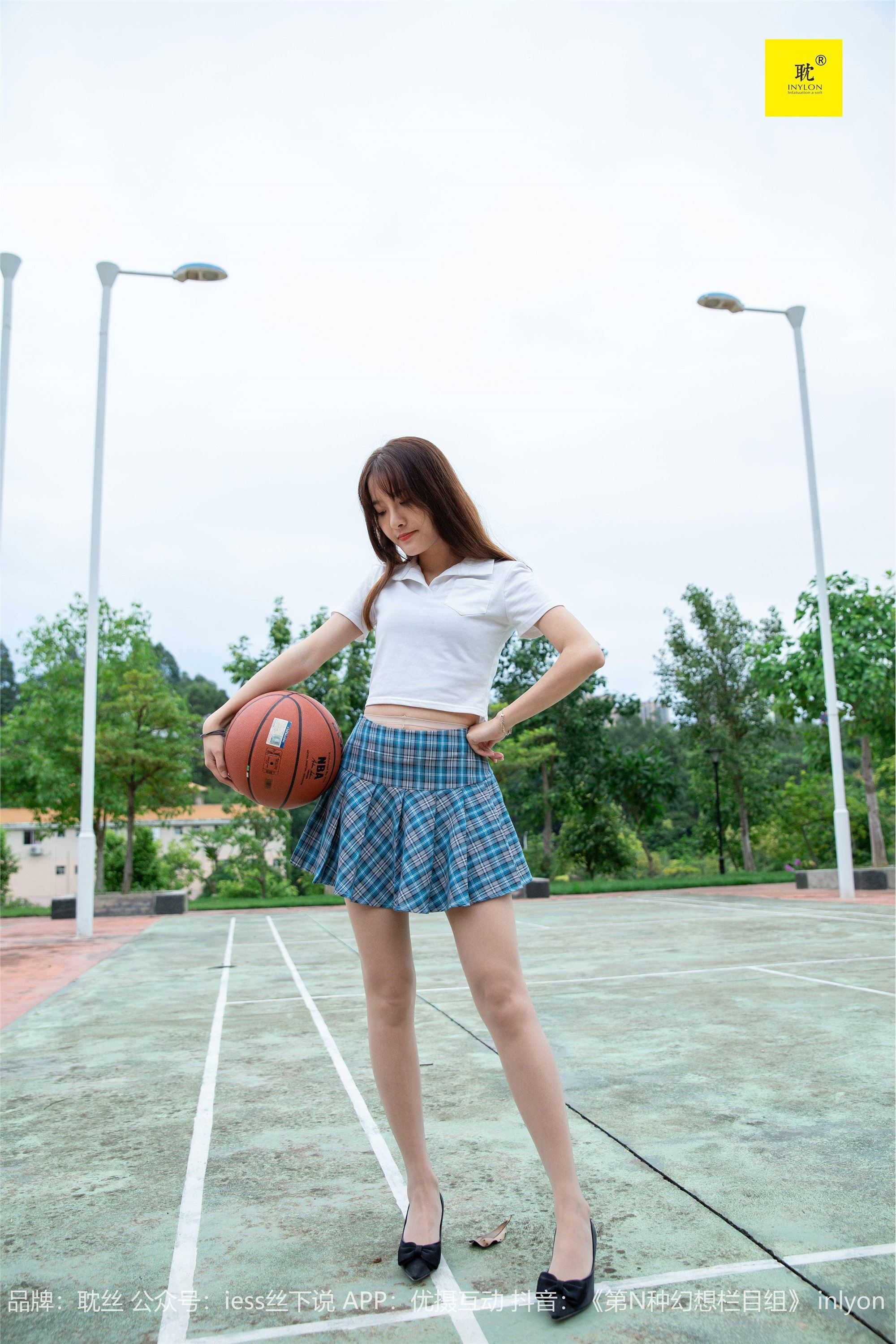 IESS异思趣向《第N种幻想》婉萍札记① 婉萍